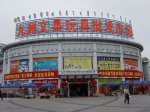 公司為大型商場安裝輕質(zhì)墻板