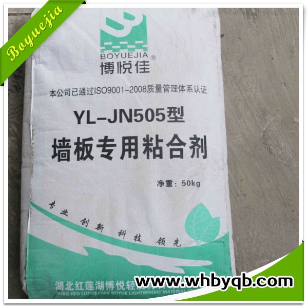輕質(zhì)隔墻板粘合劑_輕質(zhì)隔墻板生產(chǎn)線(xiàn)_輕質(zhì)隔墻板生產(chǎn)設(shè)備-湖北博悅佳實(shí)業(yè)有限公司