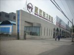 遠(yuǎn)大藥業(yè)輕質(zhì)隔墻板工程展示